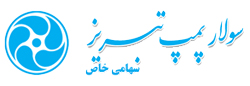 سولار پمپ تبریز