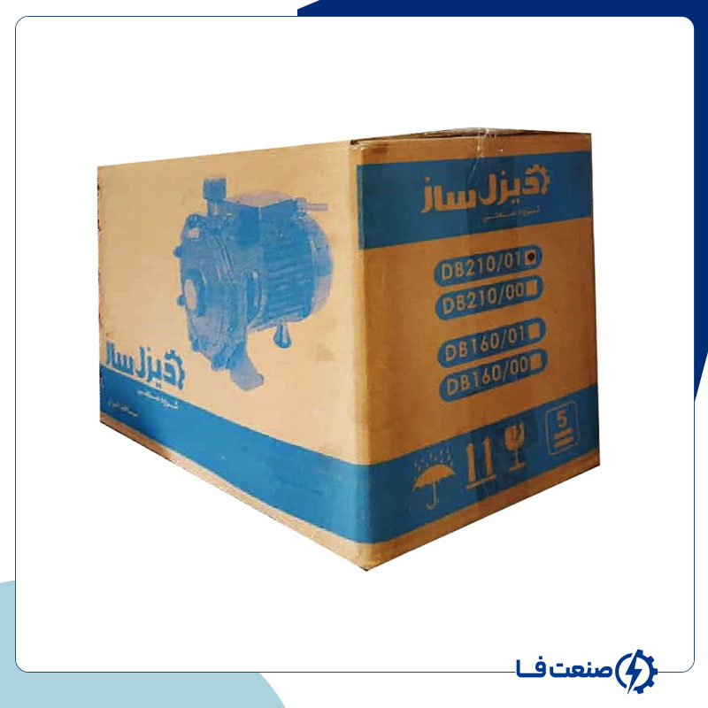 پمپ آب دیزل ساز مدل Db210/01